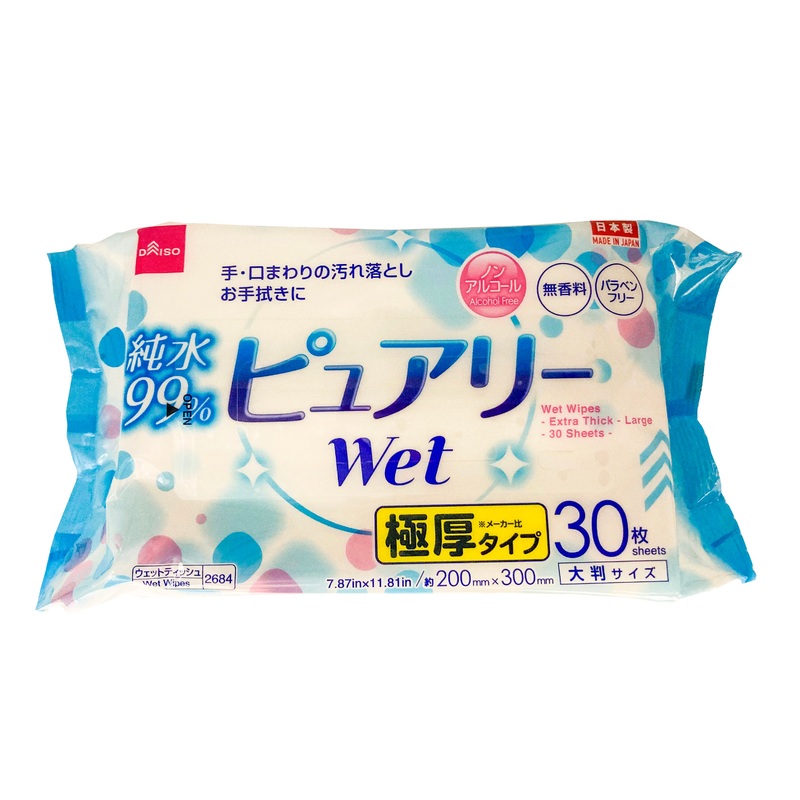 Wet Wipes Extra Thick Large