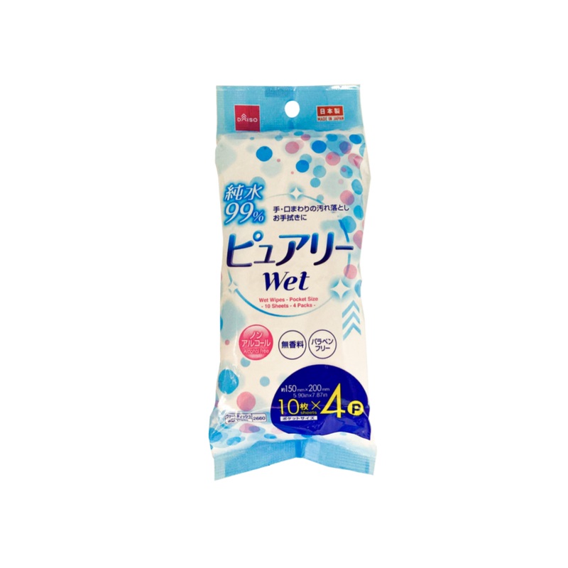 Wet Wipes Pocket Size Four Packs