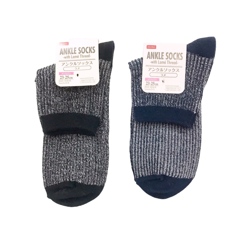Ankle Socks with Lame Thread