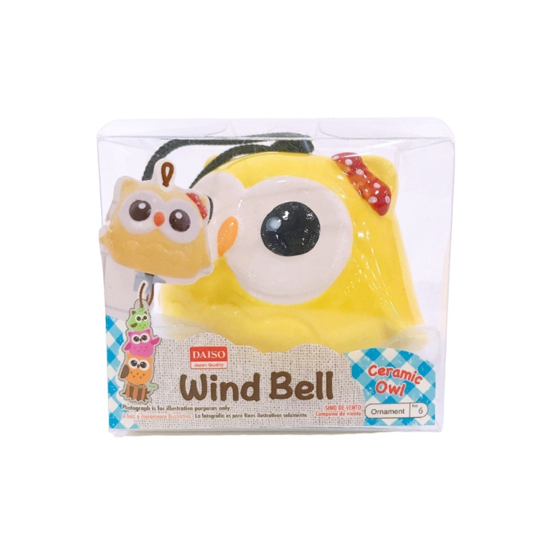 Ceramic Wind Bell Owl