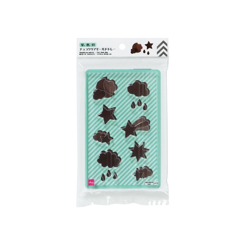 Chocolate Clear Mold Tray Stars Cloud Moon