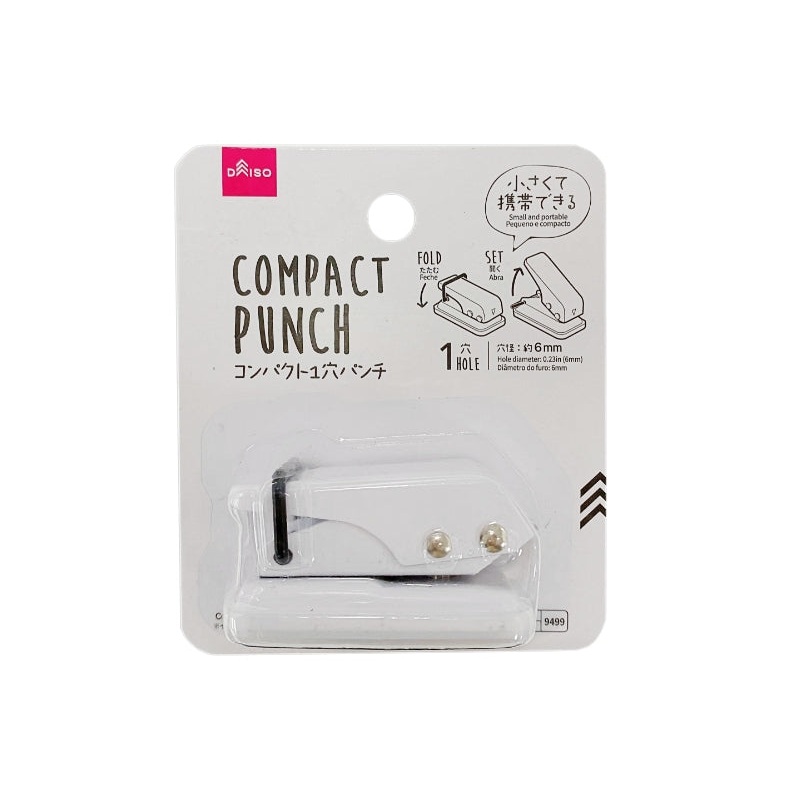 Compact One Hole Punch White