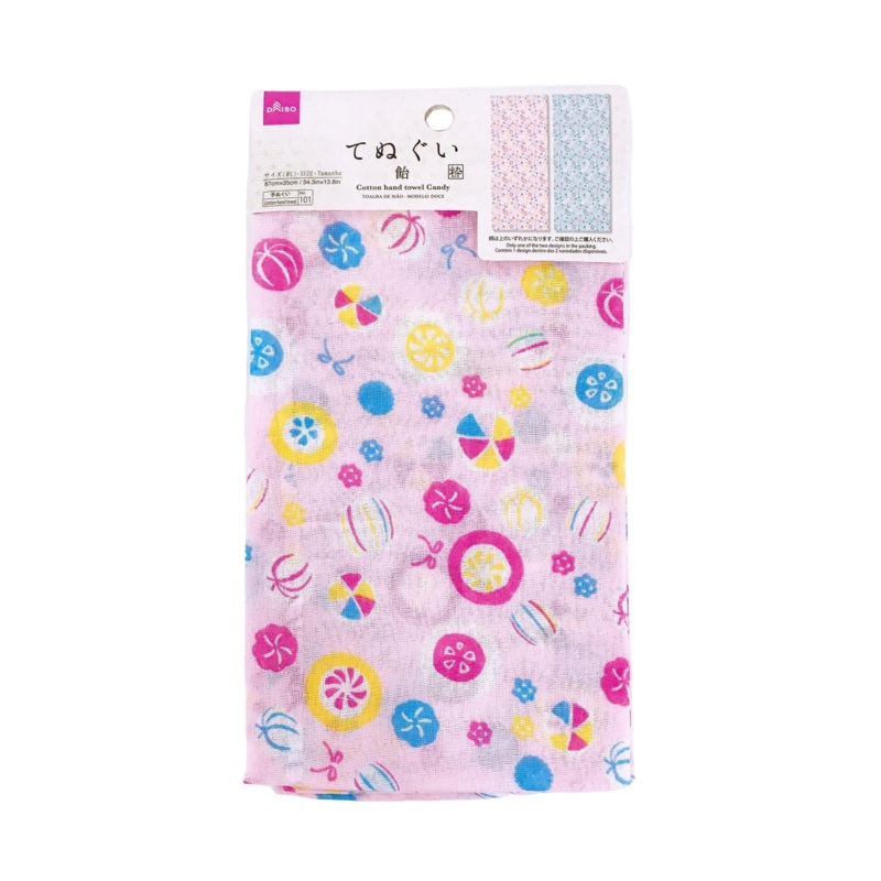 Cotton Hand Towel Candy