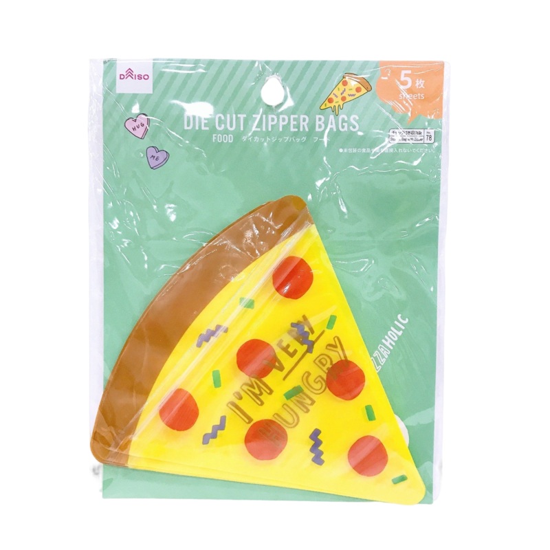 Die Cut Zipper Bags (Pgs Food)