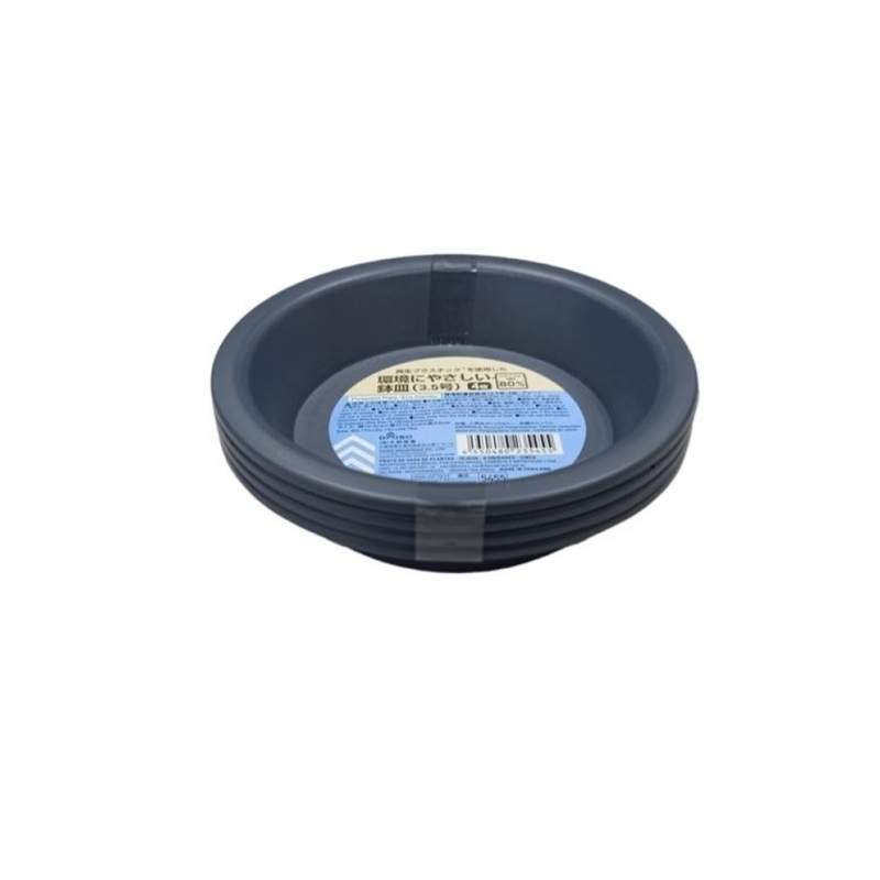 Eco Friendly Flowerpot Plate 10.5cm Grey