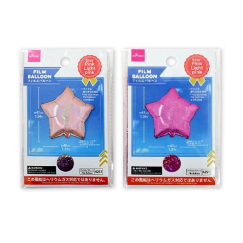 Foil Balloon Star Light Pink/Pink