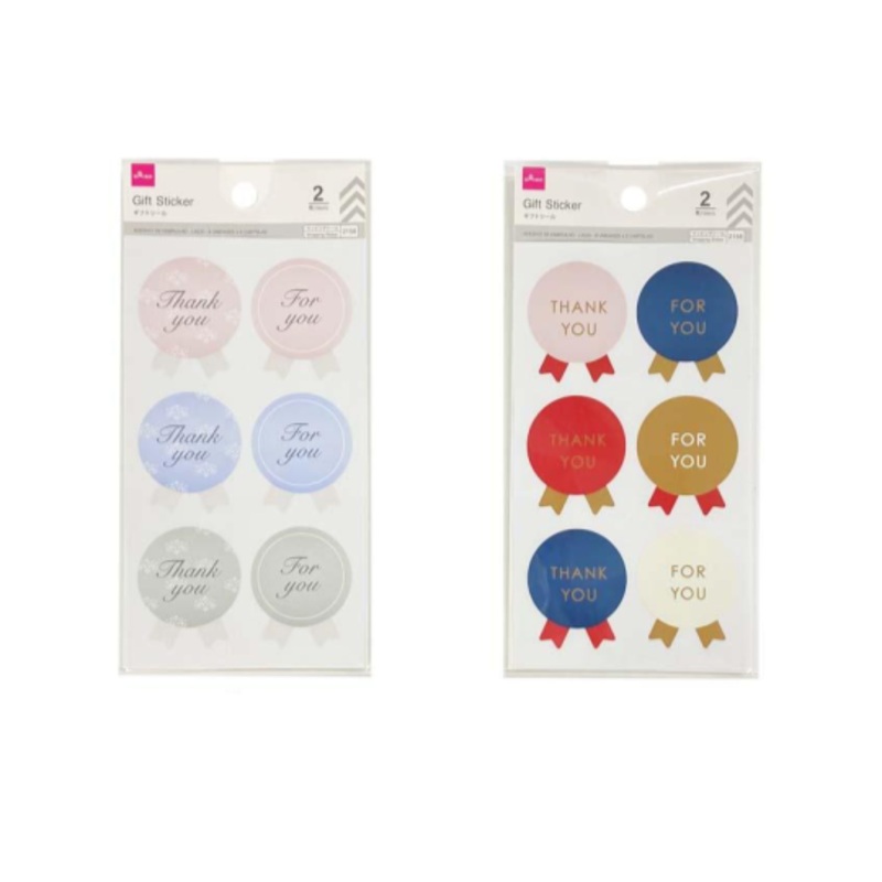 Gift Sticker Ribbon Type