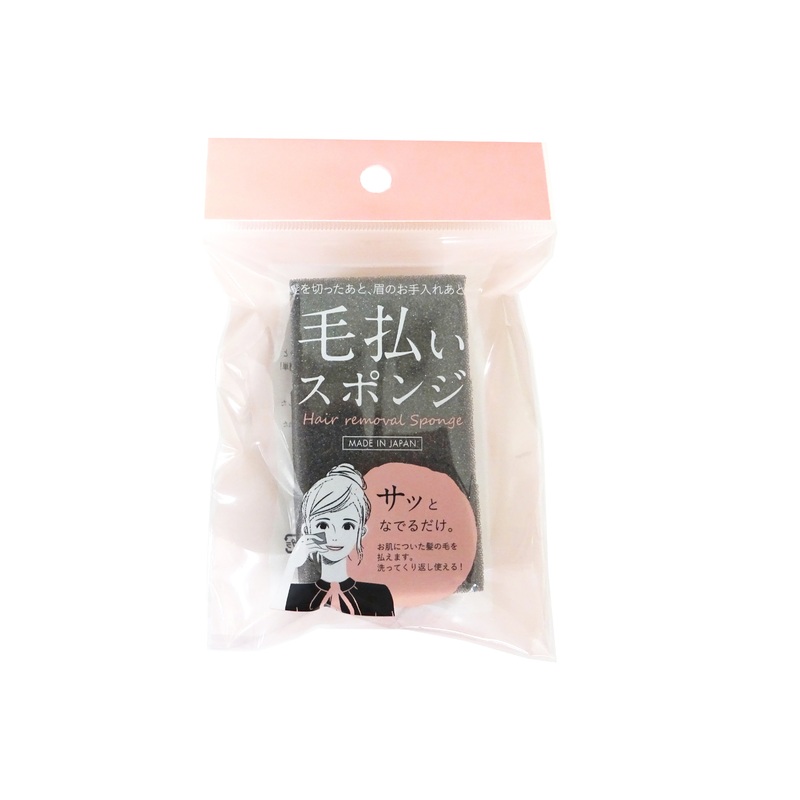 Hair removal sponge