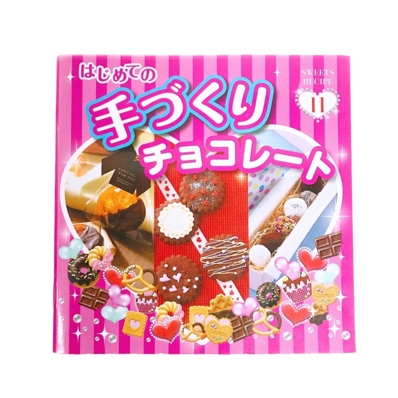 Home-made Chocolates for Beginners