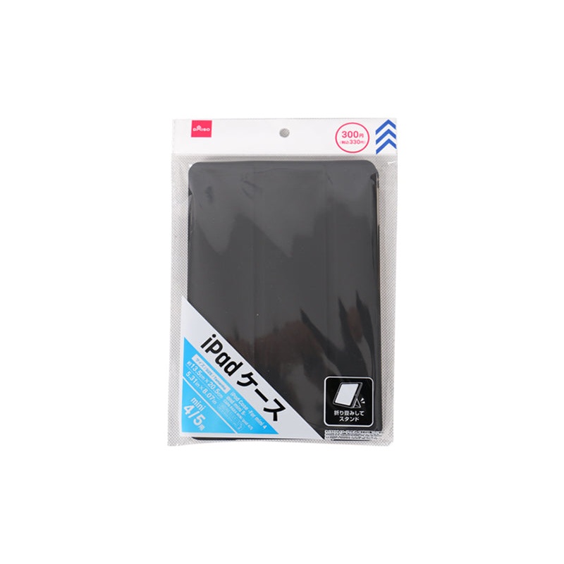iPad Case for iPad Mini 4/5