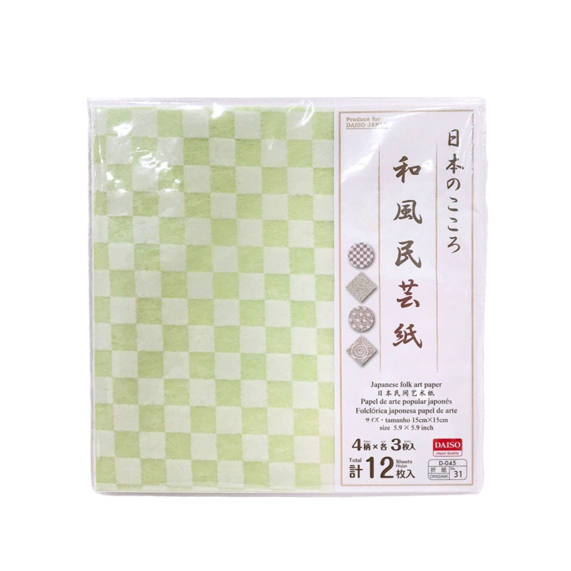 japanese folk art paper
