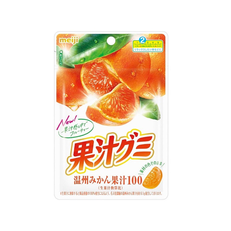 Meiji Orange Gummy