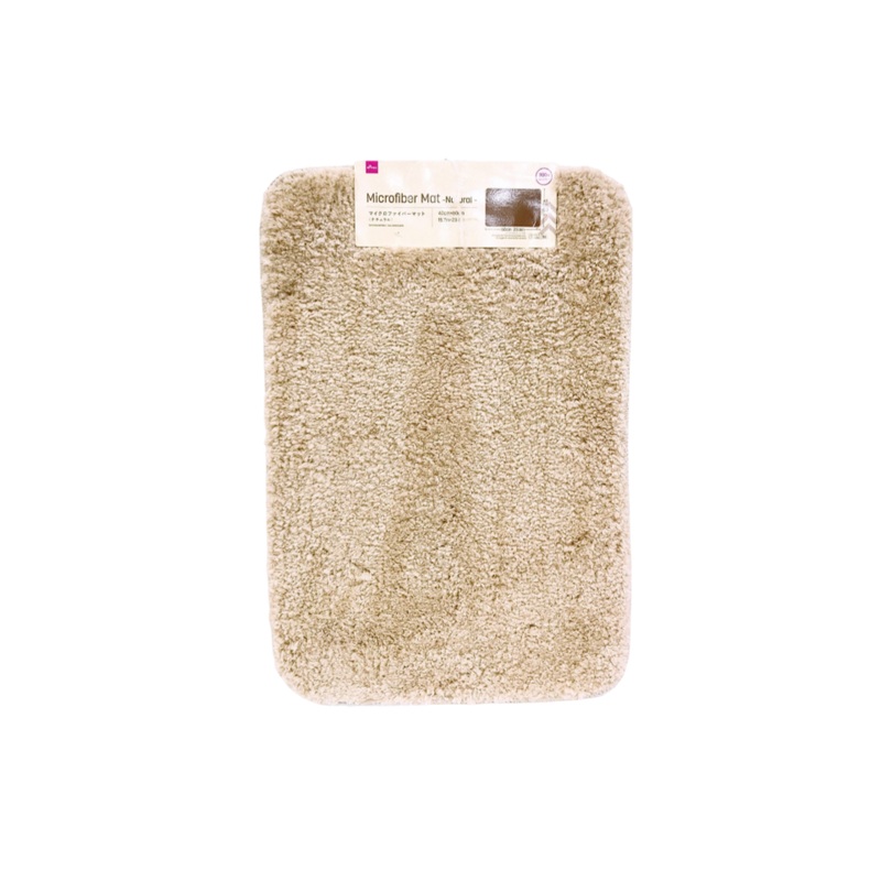 Microfiber Mat Natural 40cm x 60cm
