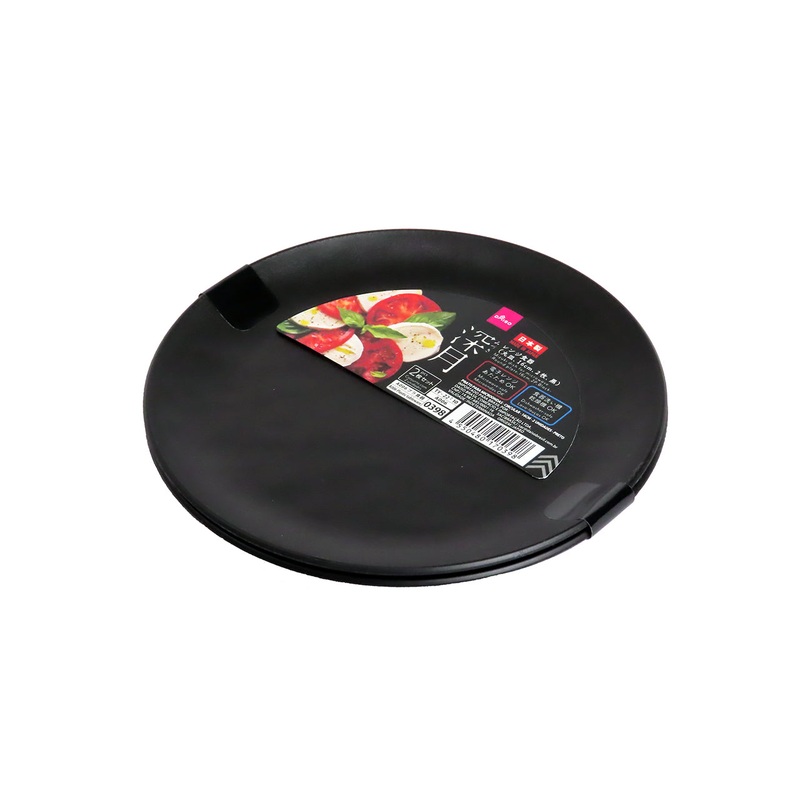 Mizuki Dish for Microwave Round Plate Black 16cm