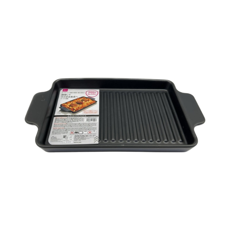 Oven Dish 11.41in x 6.29in Black