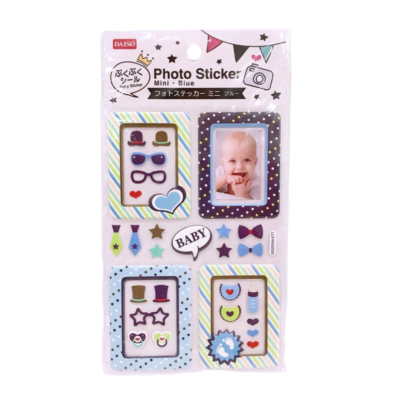 Puffy Sticker -Photo Sticker - Mini - Blue-