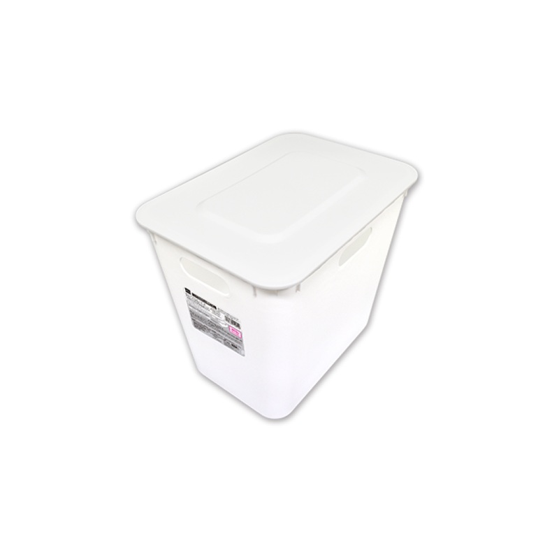 Recycled Plastic Square Storage Box with Lid Deep 10.11in x 7.40in x 9.29in