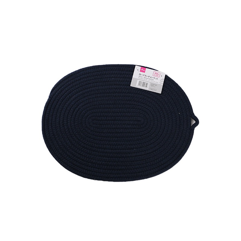 Rope Placemat -Navy Blue - 1.31ft x 11.81in - 40cm x 30cm-