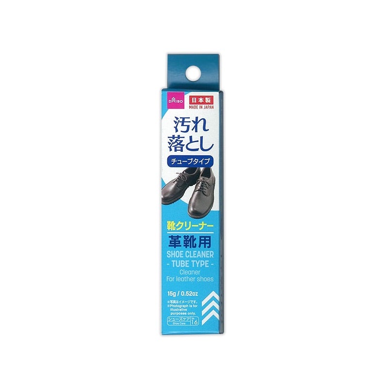 Shoe Cleaner Tube Type