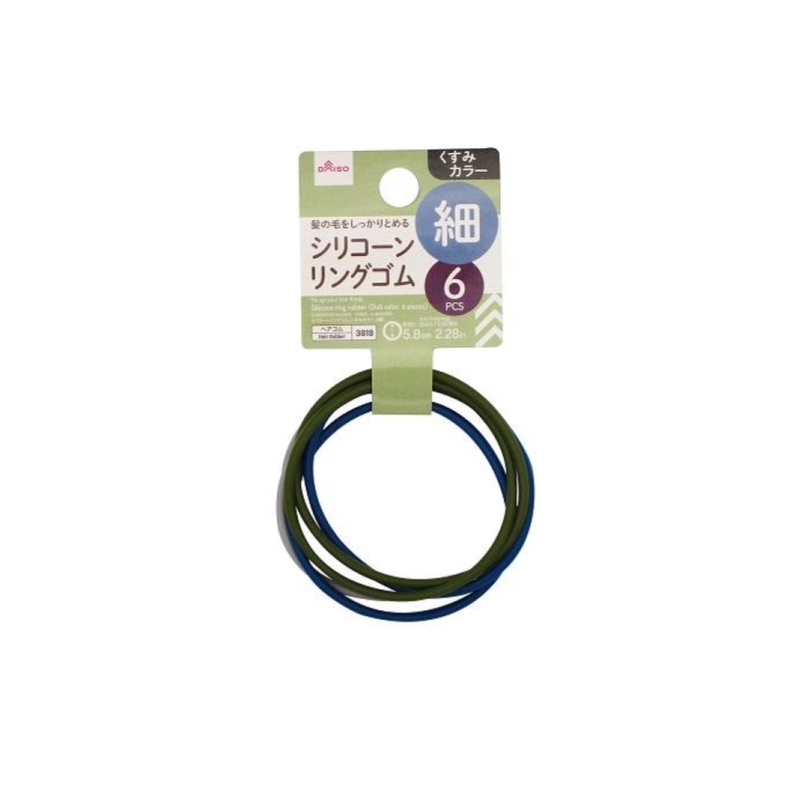 Silicone Ring Rubber Dull Color