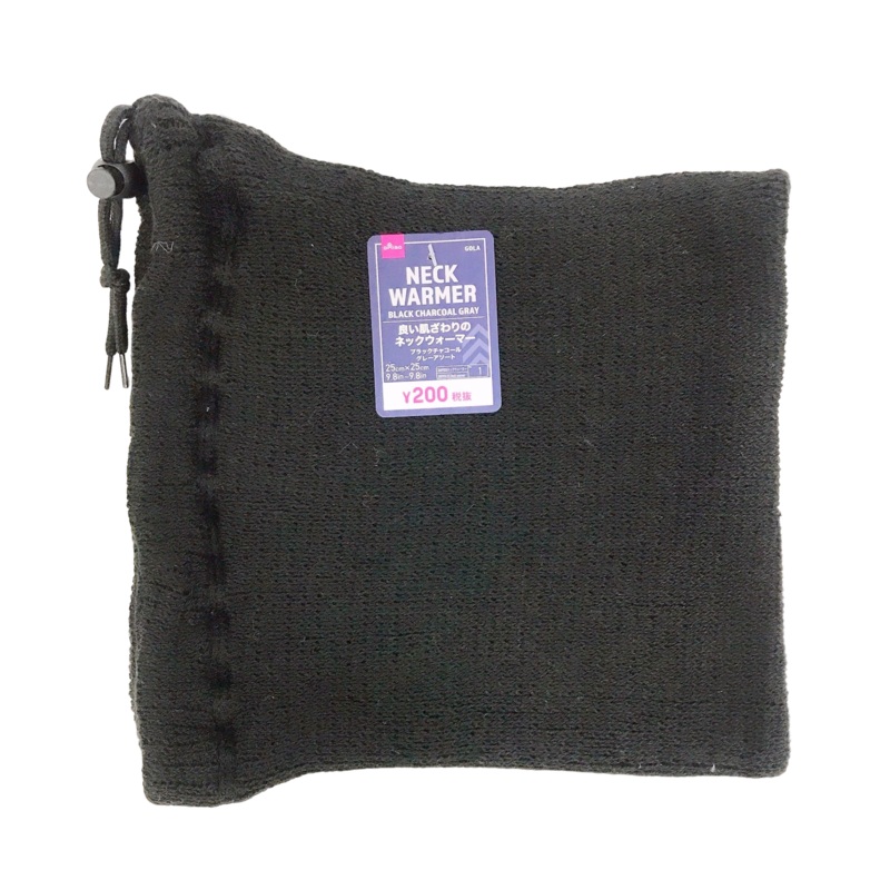 Soft Neck warmer Assorted Black Charcoal gray
