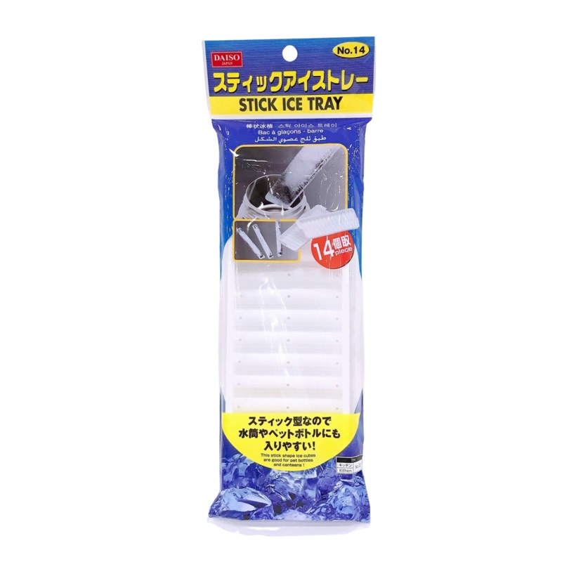 Stick Ice Tray - 3.4 x 10 x 0.9in