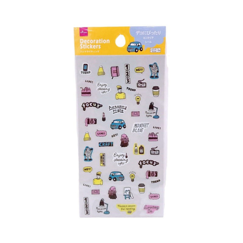 Sticker Sheet (Handwriting)