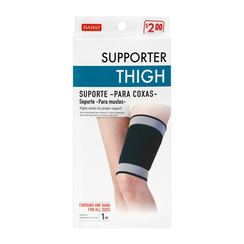 Support -For Thighs-