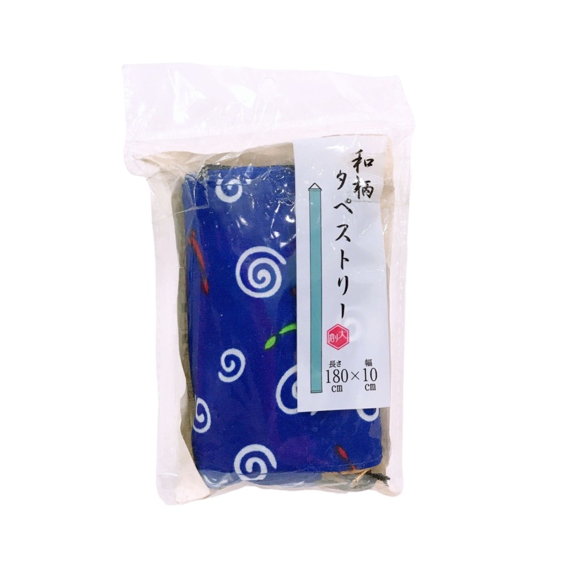 Tapestry 10x180cm Japanses Blue Pattern Narrow