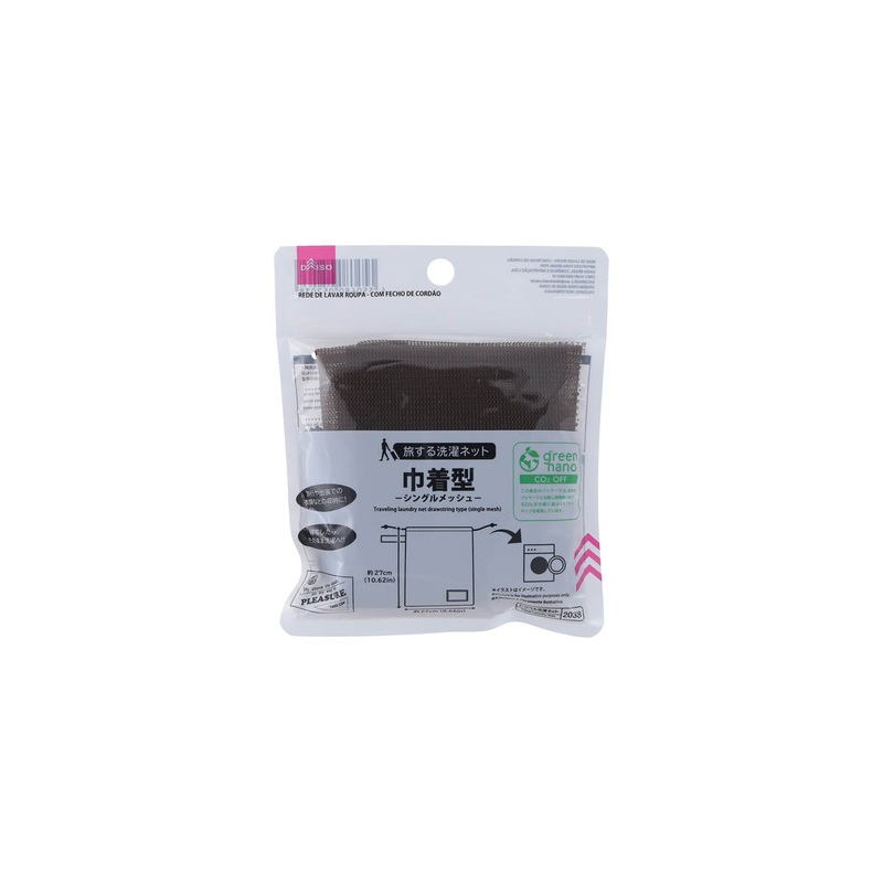 Traveling laundry net (single mesh  drawstring type  BR)