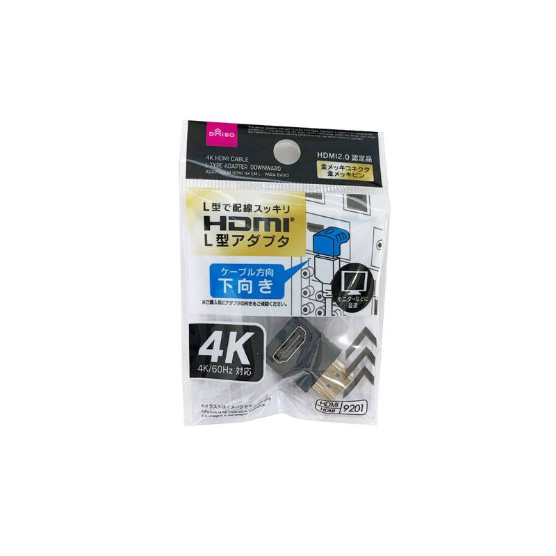 4K HDMI Cable L Type Adapter Downward