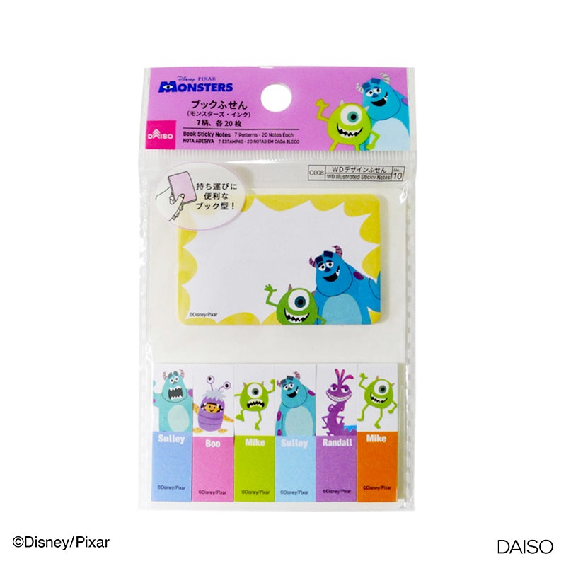 Book Sticky Notes Monsters  Inc