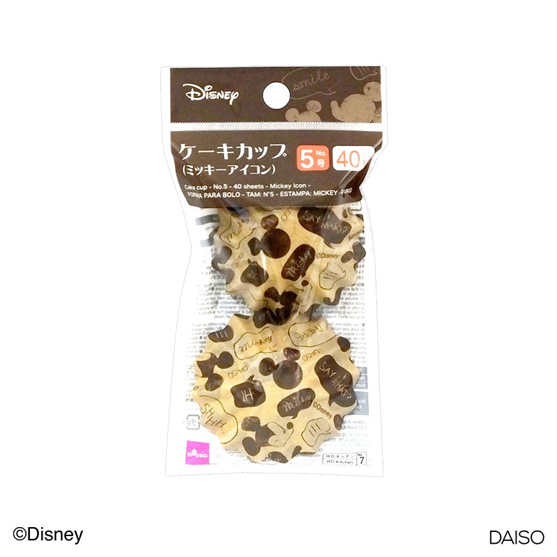 Cake Cup No. 5 Mickey Icon