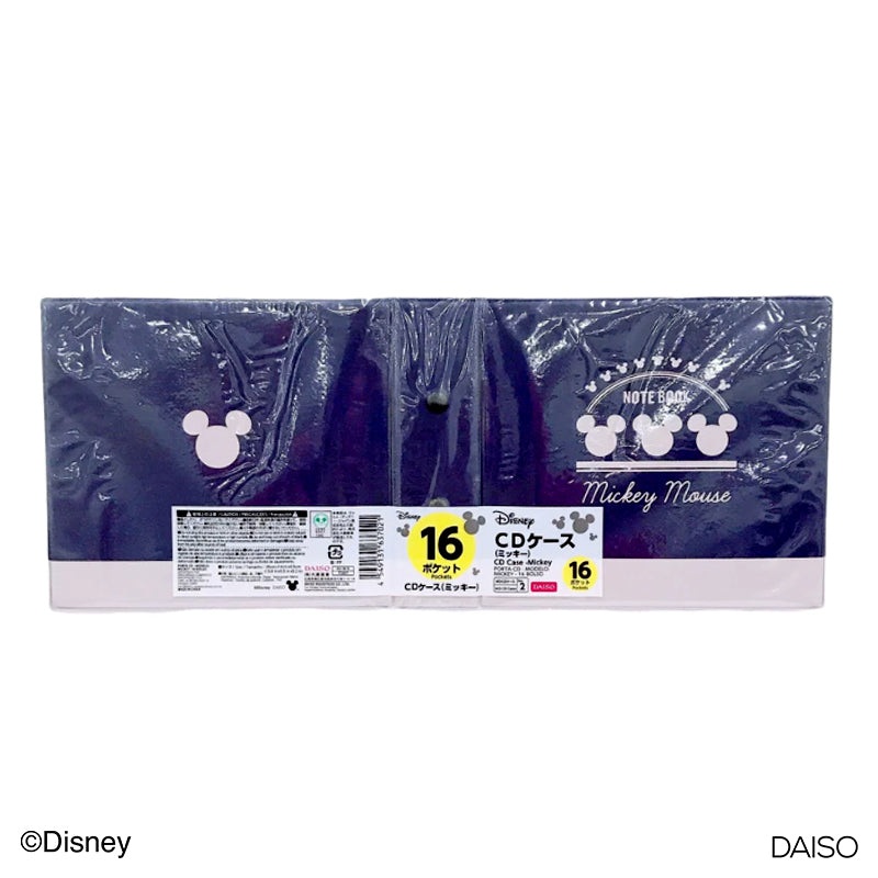 CD Case Mickey 16pockets