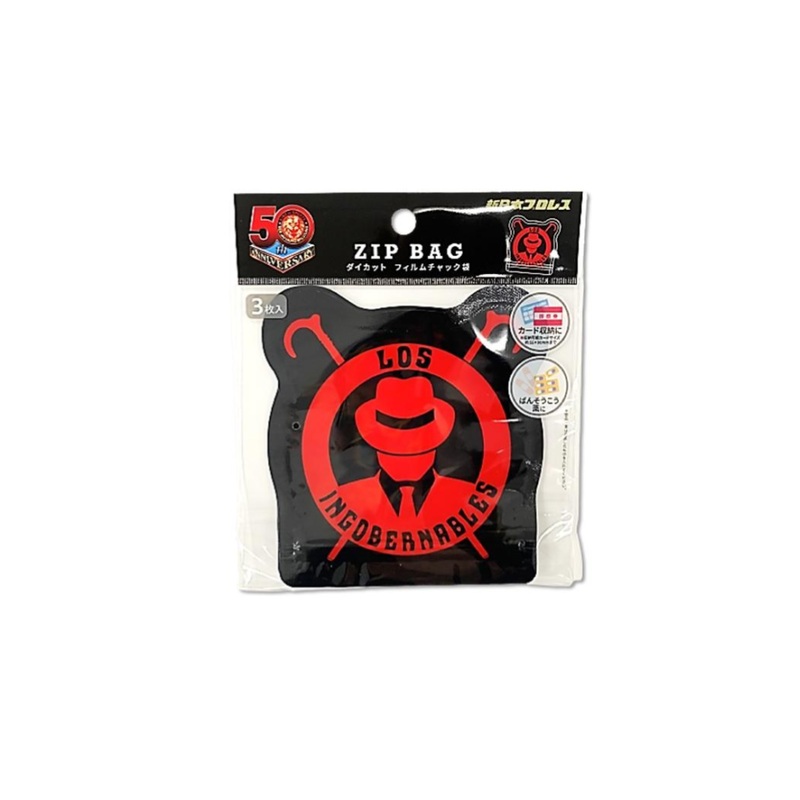 Die Cut Film Zipper Bag L.I.J