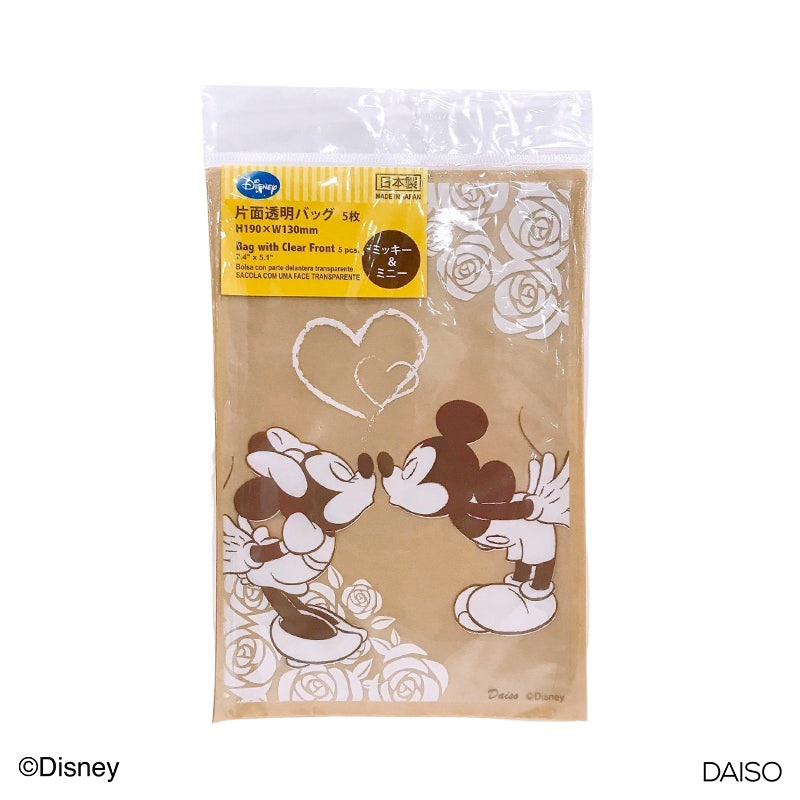 Disney Bag with clear Front 5bags Mickey and Minnie