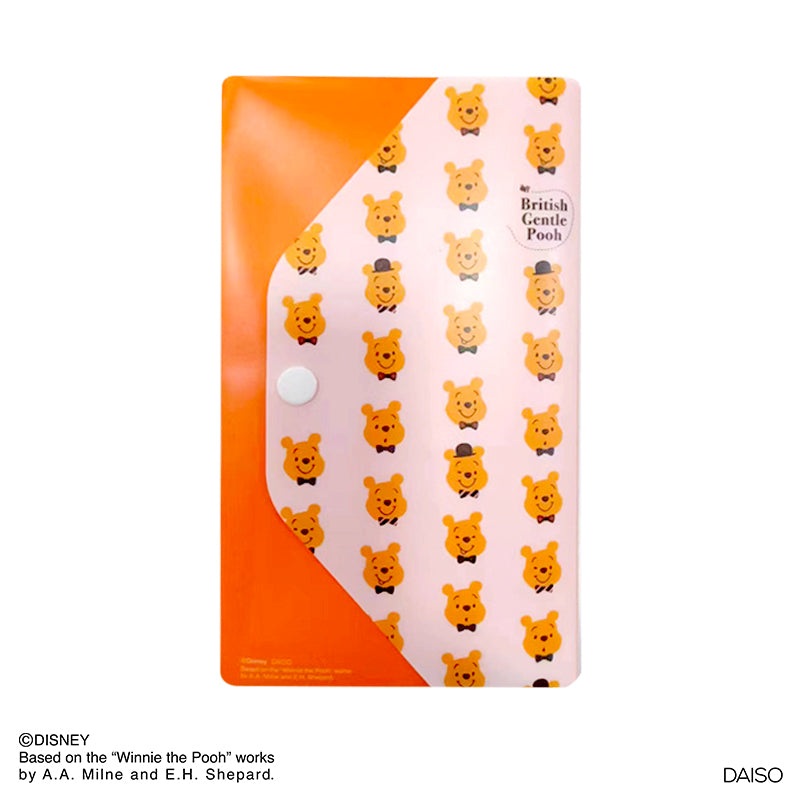 Disposable Face Mask Case Winnie the Pooh