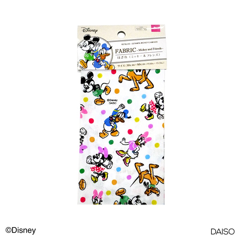 Fabric - Mickey Friends