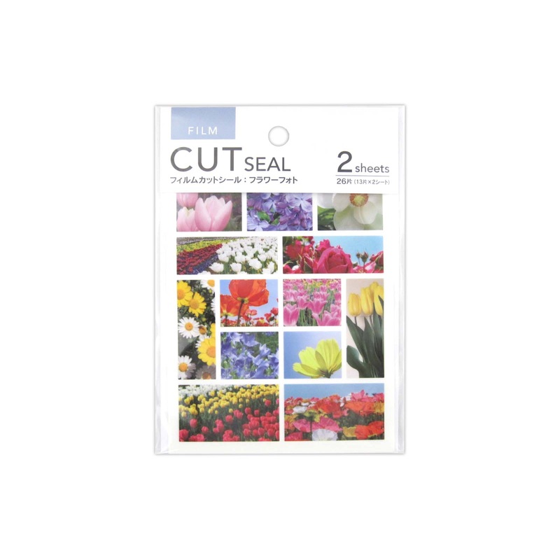 Film cut sticker - flower photo -  26 pieces -