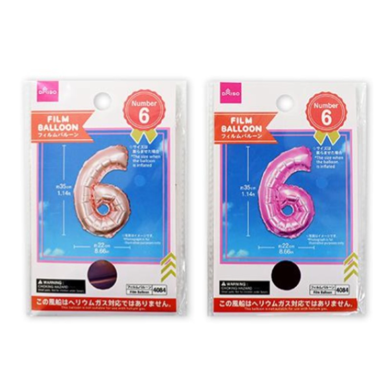 Foil Balloon No. 6 Light Pink/Pink