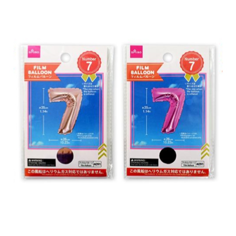 Foil Balloon No. 7 Light Pink/Pink