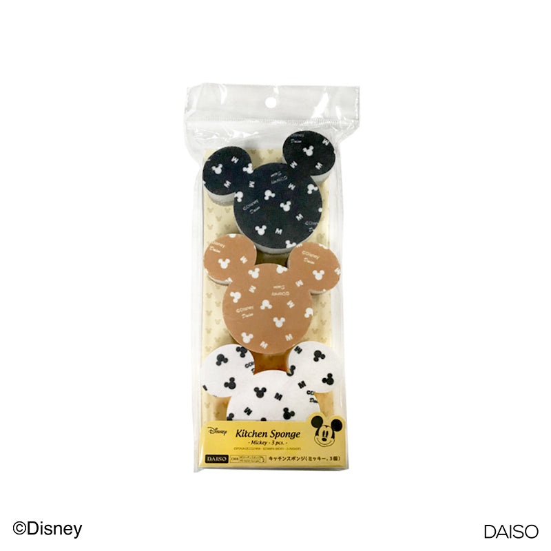 Kitchen Sponge Mickey