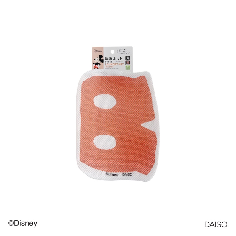 Laundry Net Die Cut Mickey Pants