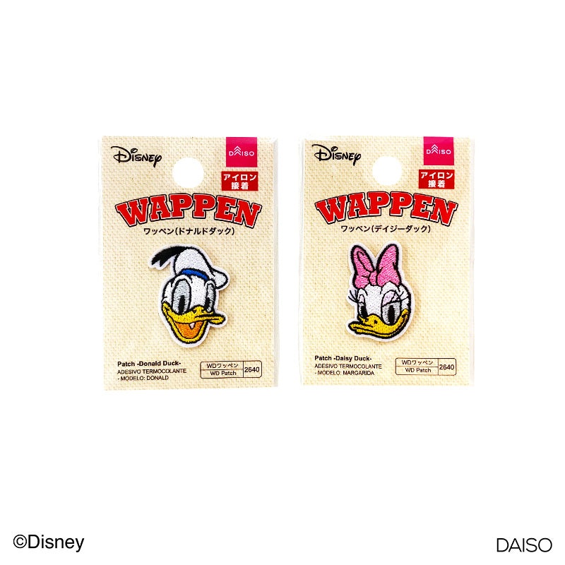Patch -Donald - Daisy-