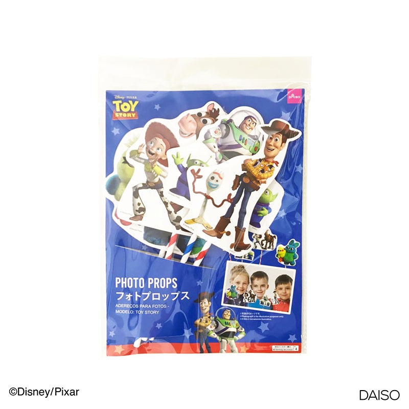 Photo props - Toy Story -