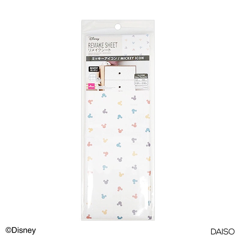 Remake Sheet 11.81in x 2.95ft Mickey Icon Colorful