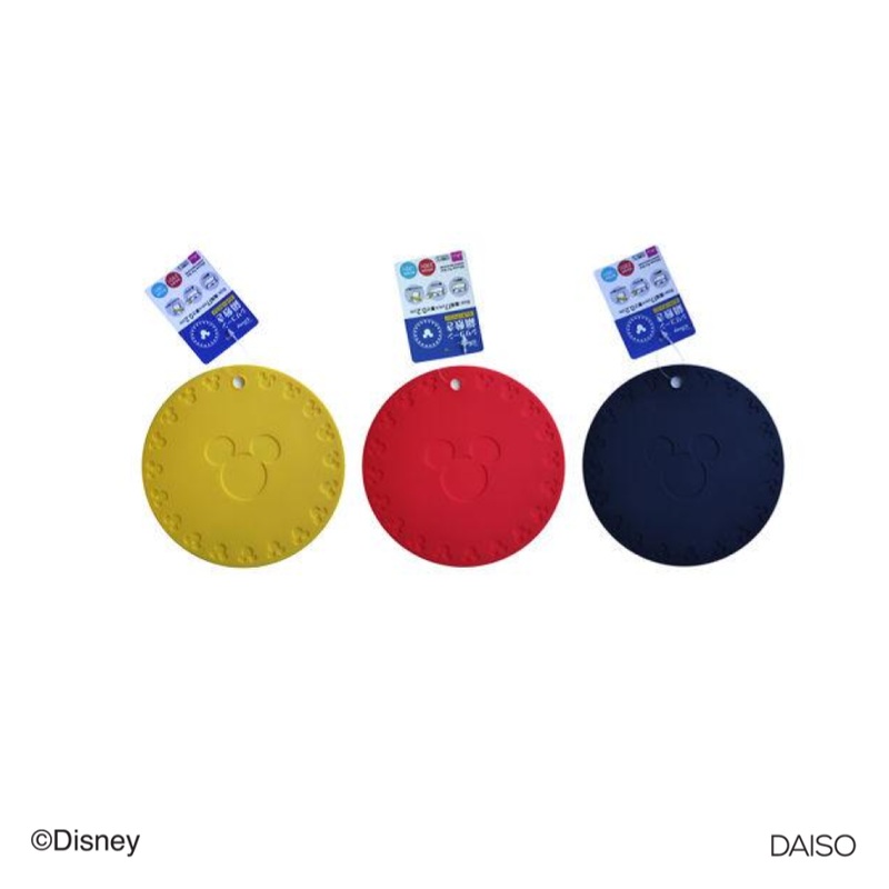 Silicone Pot Mat Mickey Icon