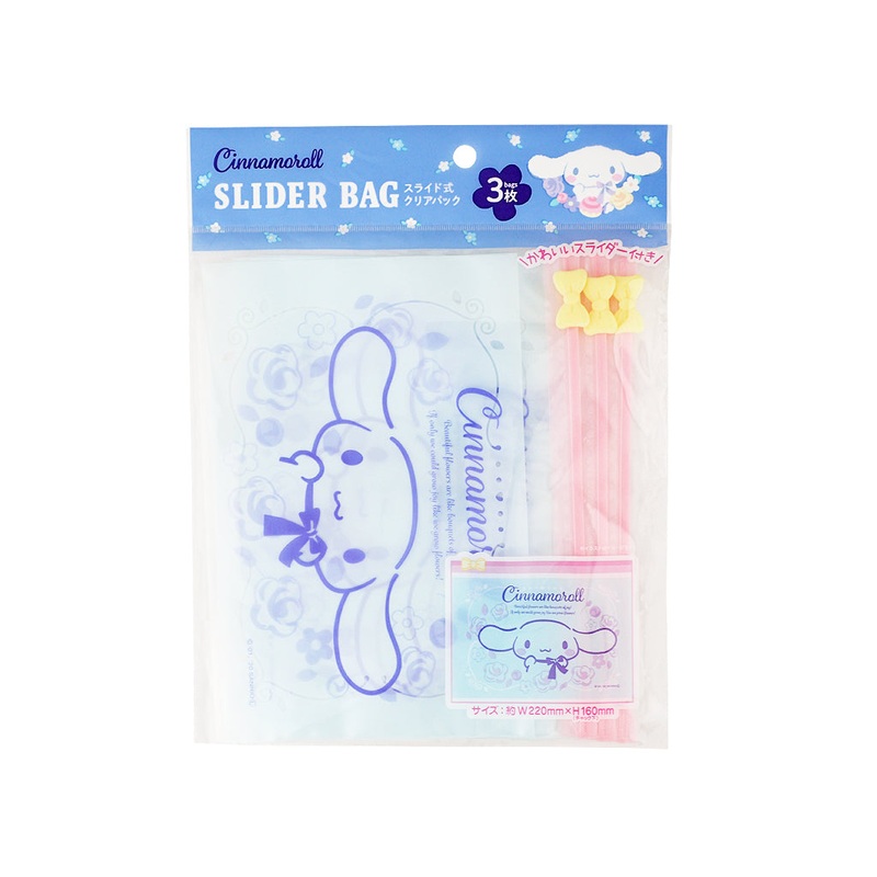 Sliding Clear Pack M Cinnamoroll