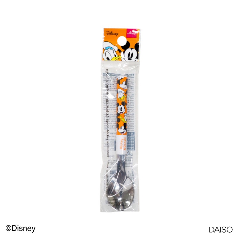 Spoon - Mickey and Donald