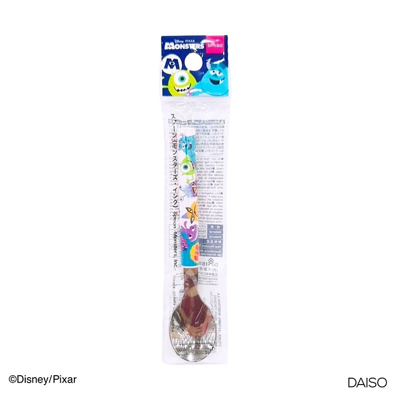 Spoon - Monsters Inc